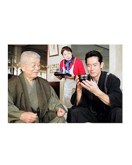 家政婦は見た!,20
